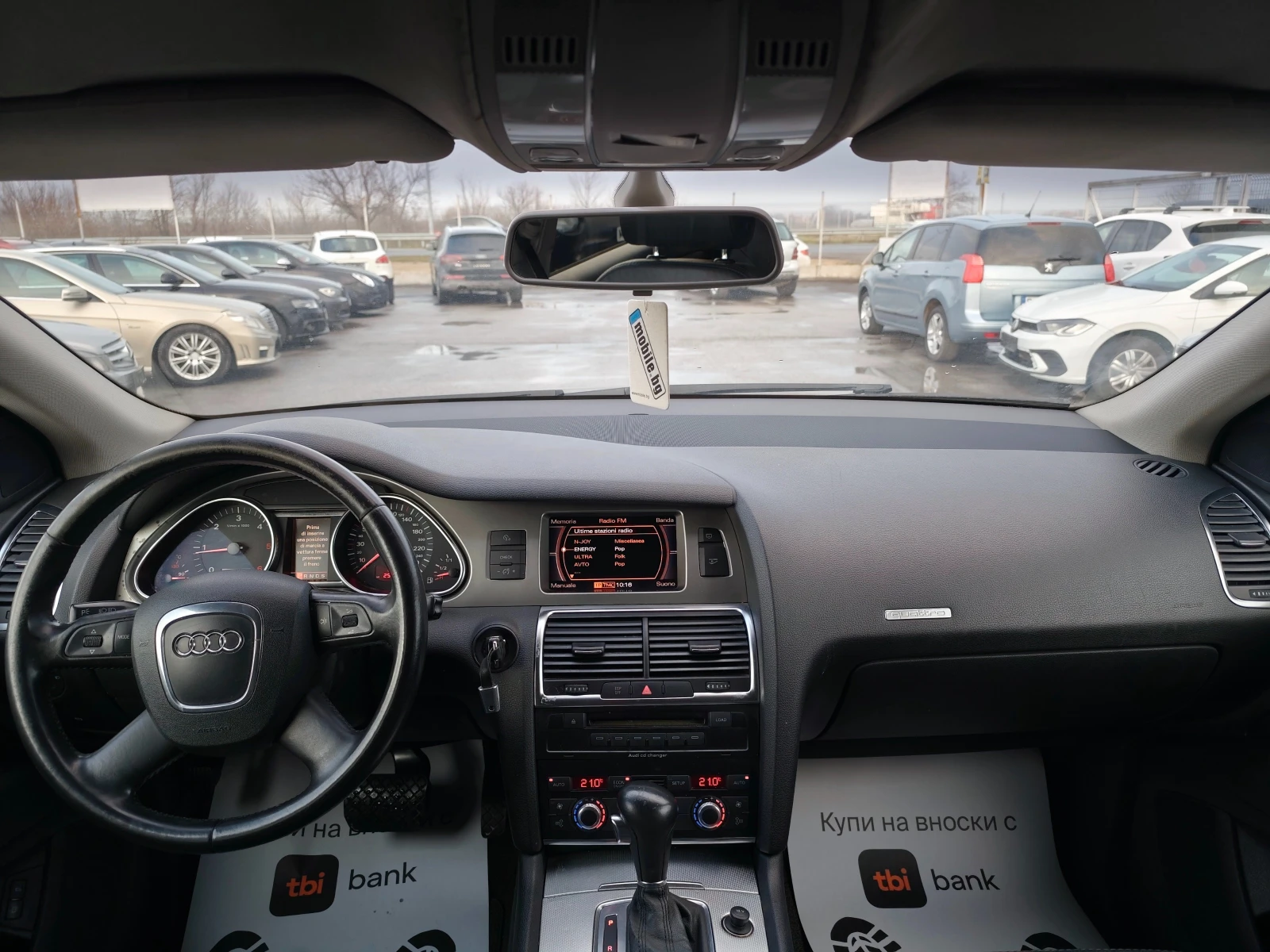 Audi Q7 3.0TDI | Mobile.bg � ����������� 13