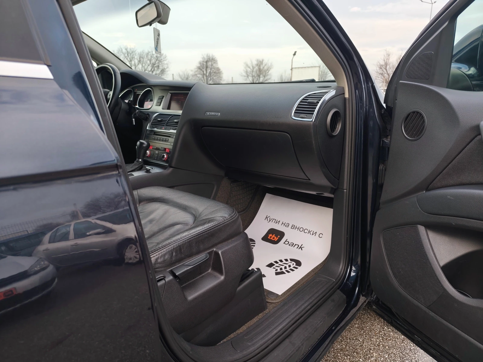 Audi Q7 3.0TDI | Mobile.bg � ����������� 11