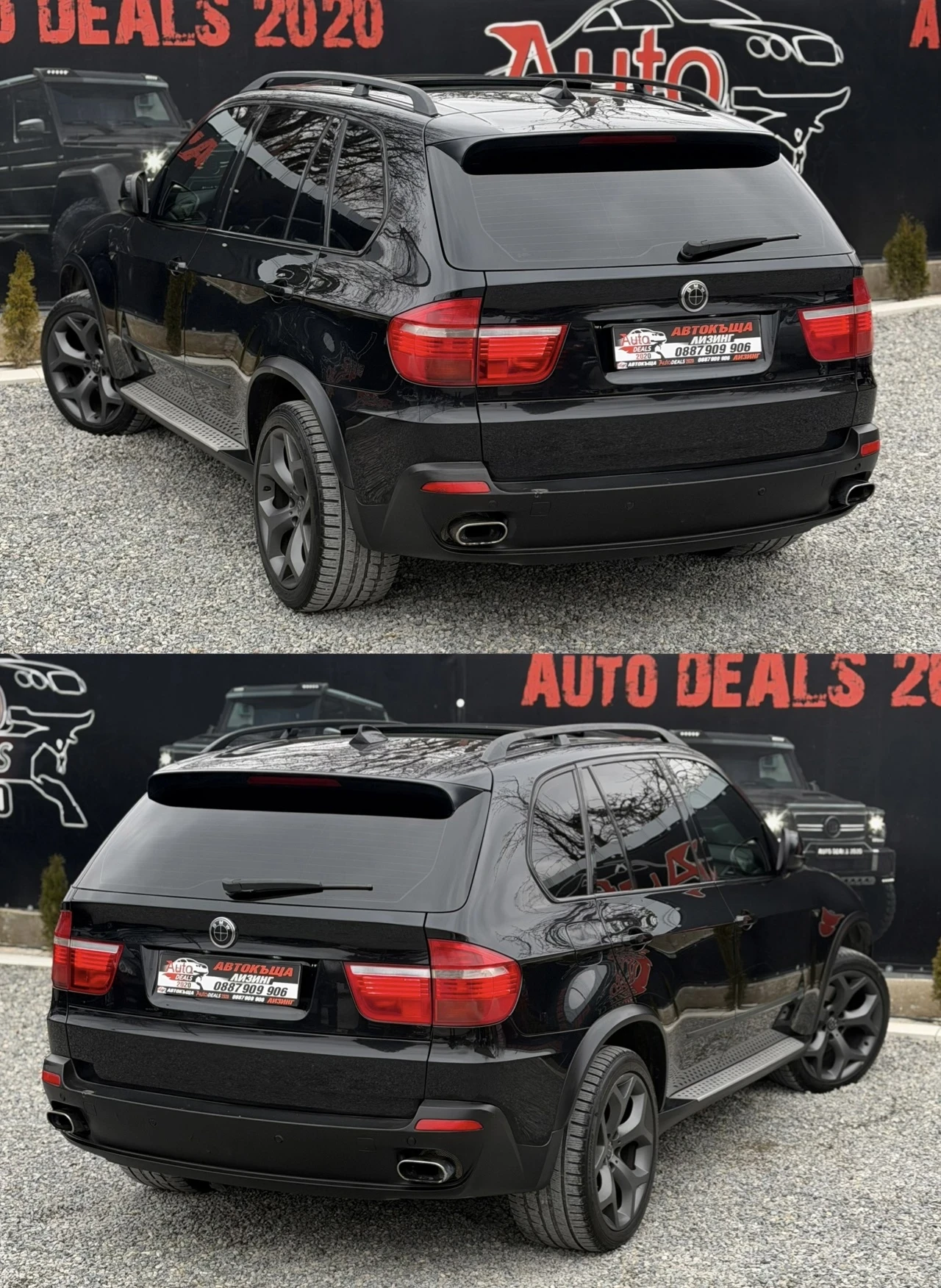 BMW X5 3.0D* M-PACK* RECARO* FULL MAX* �������� ������ | Mobile.bg � ����������� 6