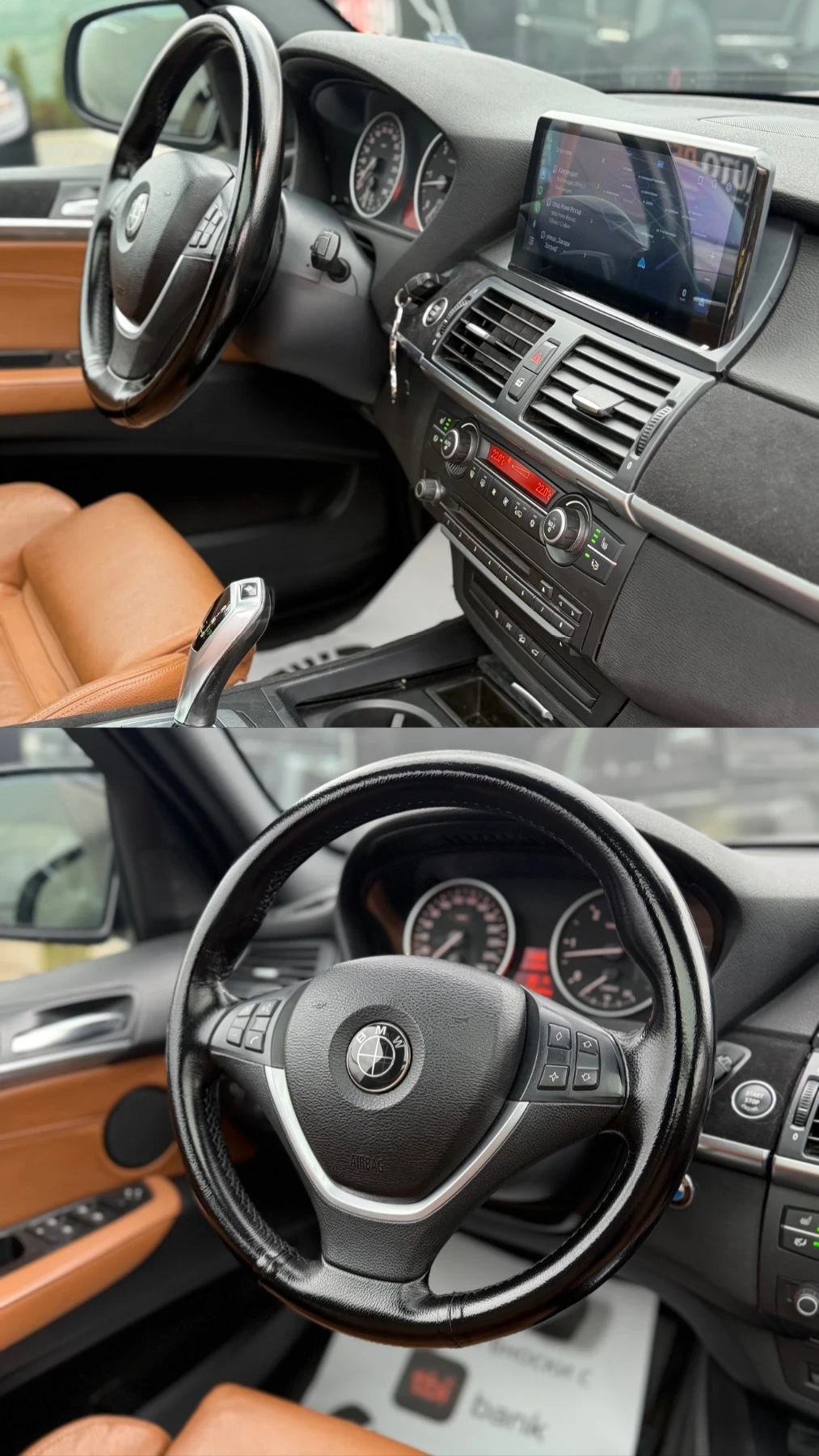 BMW X5 3.0D* M-PACK* RECARO* FULL MAX* �������� ������ | Mobile.bg � ����������� 10