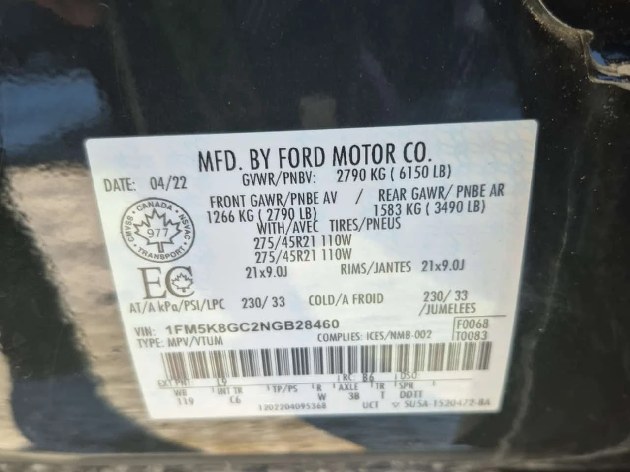 Ford Explorer * ST * CARFAX * �������* KEYLESS* ��.�������*  | Mobile.bg � ����������� 15