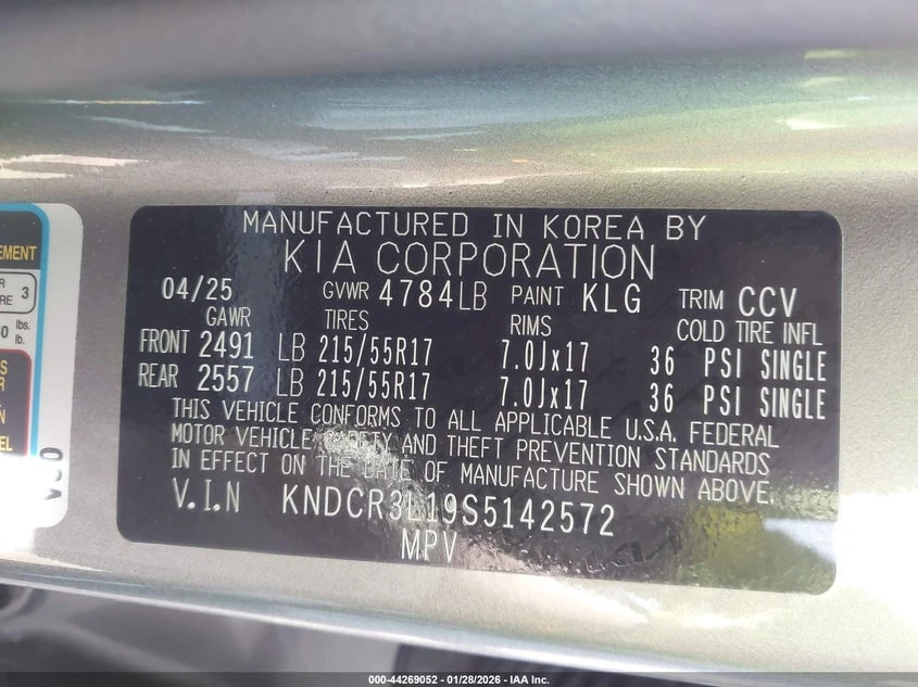 Kia Niro ELECTRIC Front Wheel Drive, снимка 9 - Автомобили и джипове - 53917908