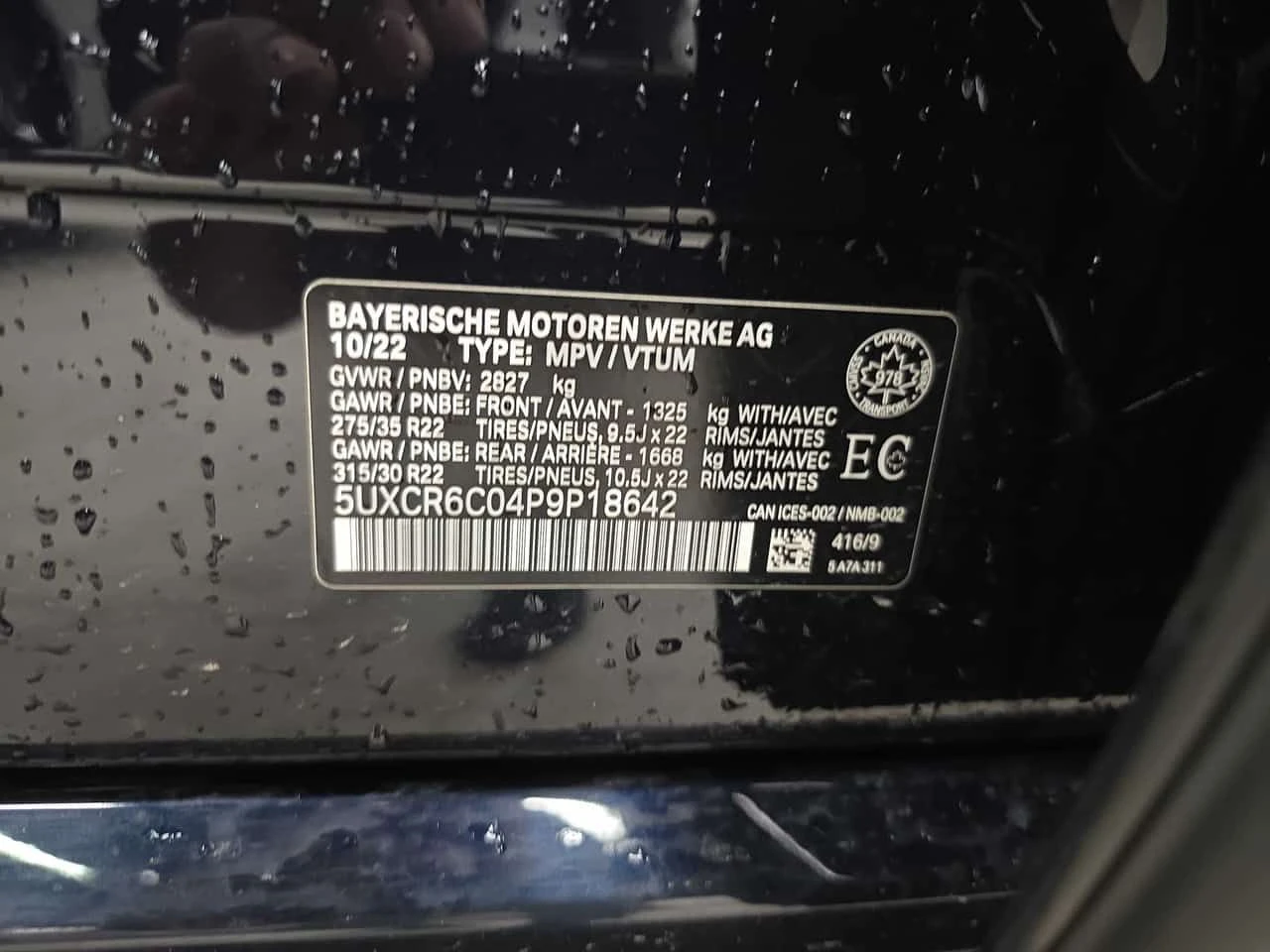 BMW X5 * Сваровски * Дисторник * Масажи * Harman Kardon *, снимка 11 - Автомобили и джипове - 54013474