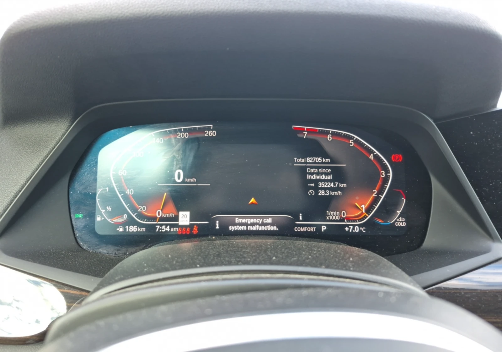 BMW X5 xDrive40i * Mpack * Laser* Harman/Kardon* , снимка 8 - Автомобили и джипове - 54553954