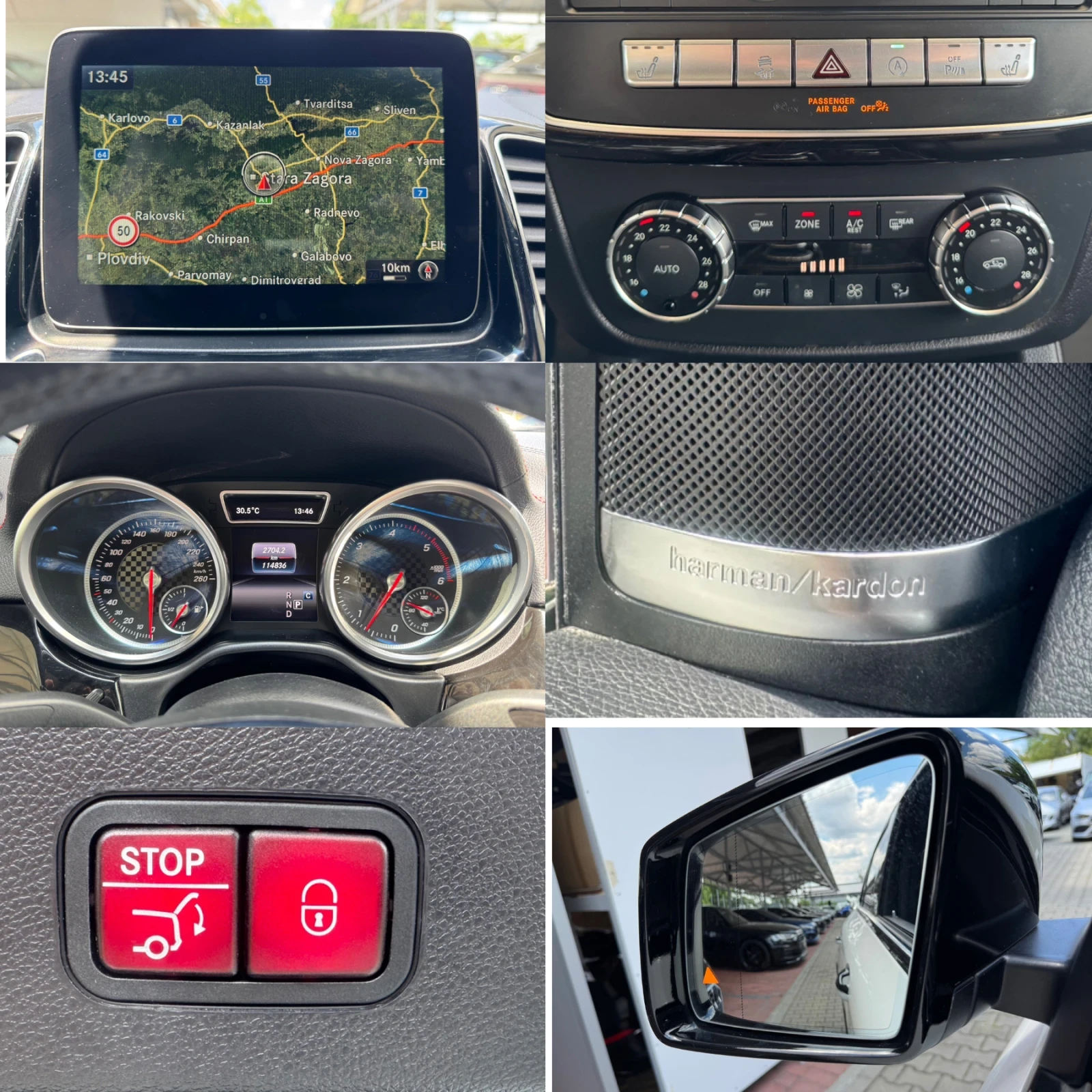 Mercedes-Benz GLE Coupe 350d#AMG#PANORAMA#KEYLESS#360* CAM#114840KM, снимка 17 - Автомобили и джипове - 55066085