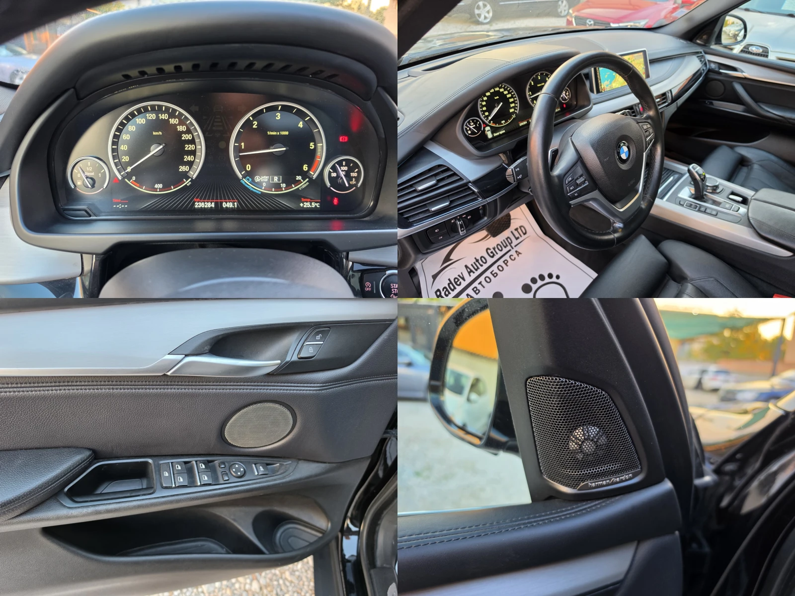 BMW X5 3.0D FULL | Mobile.bg � ����������� 10