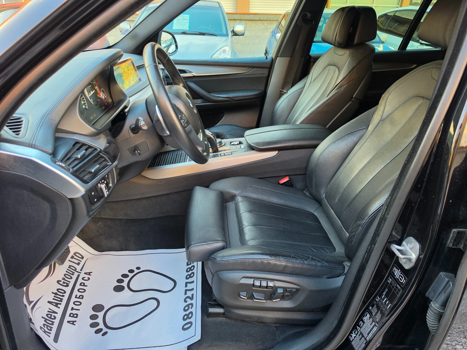 BMW X5 3.0D FULL | Mobile.bg � ����������� 7