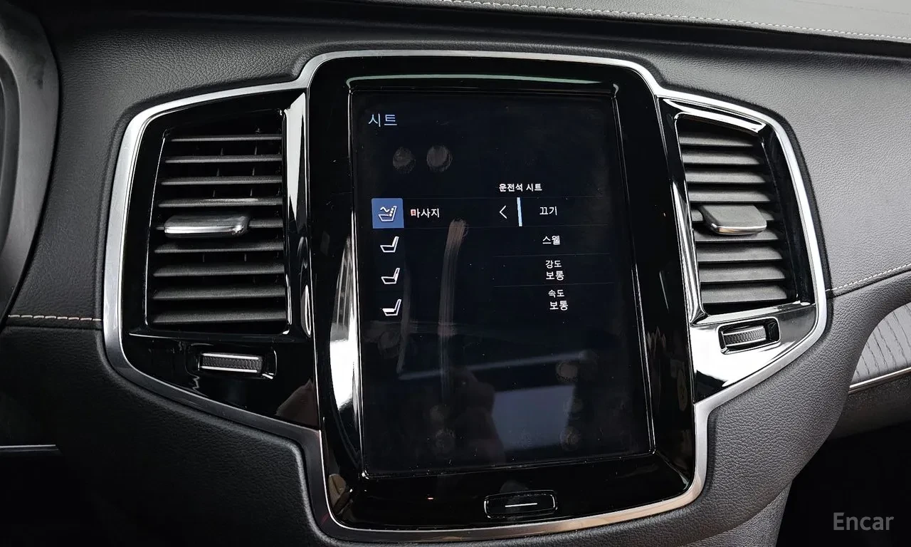 Volvo Xc90 B6 Inscription* �����* 360* HUD* FULL | Mobile.bg � ����������� 11