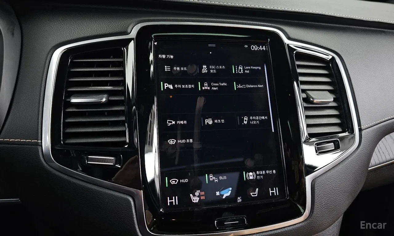 Volvo Xc90 B6 Inscription* �����* 360* HUD* FULL | Mobile.bg � ����������� 16