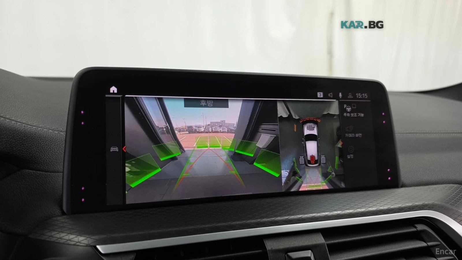 BMW X4 XDRIVE 20I SPORT X* 360CAMERA* BLINDSPOT* HEADUP*  | Mobile.bg � ����������� 12