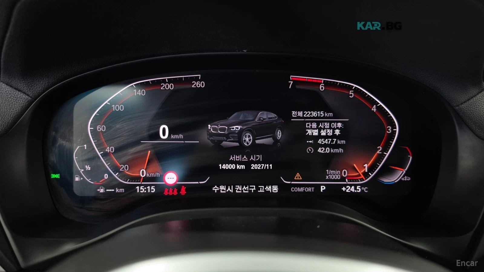 BMW X4 XDRIVE 20I SPORT X* 360CAMERA* BLINDSPOT* HEADUP*  | Mobile.bg � ����������� 8