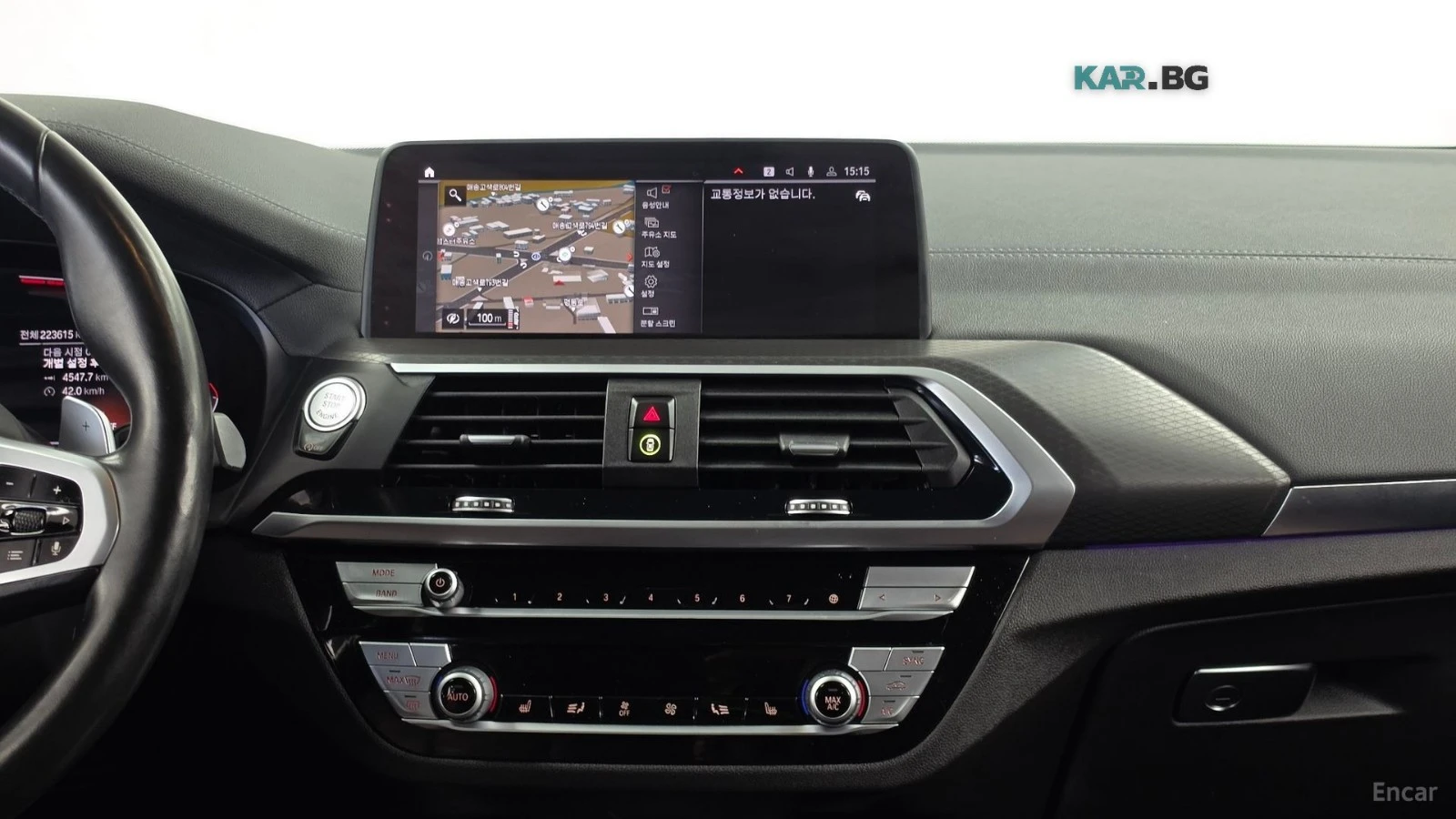 BMW X4 XDRIVE 20I SPORT X* 360CAMERA* BLINDSPOT* HEADUP*  | Mobile.bg � ����������� 11