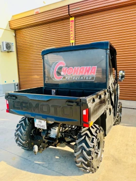 Cfmoto UFORCE 600, снимка 3