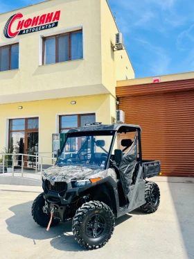 Cfmoto UFORCE CF600UTR - изображение 1