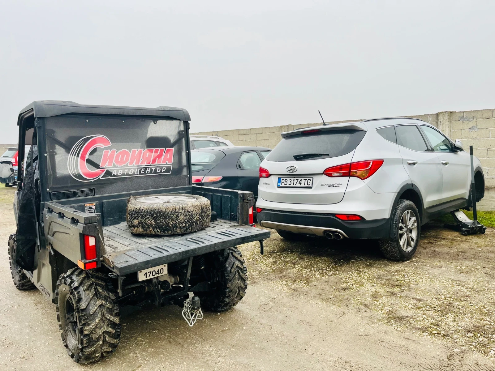 Cfmoto UFORCE CF600UTR | Mobile.bg � ����������� 15