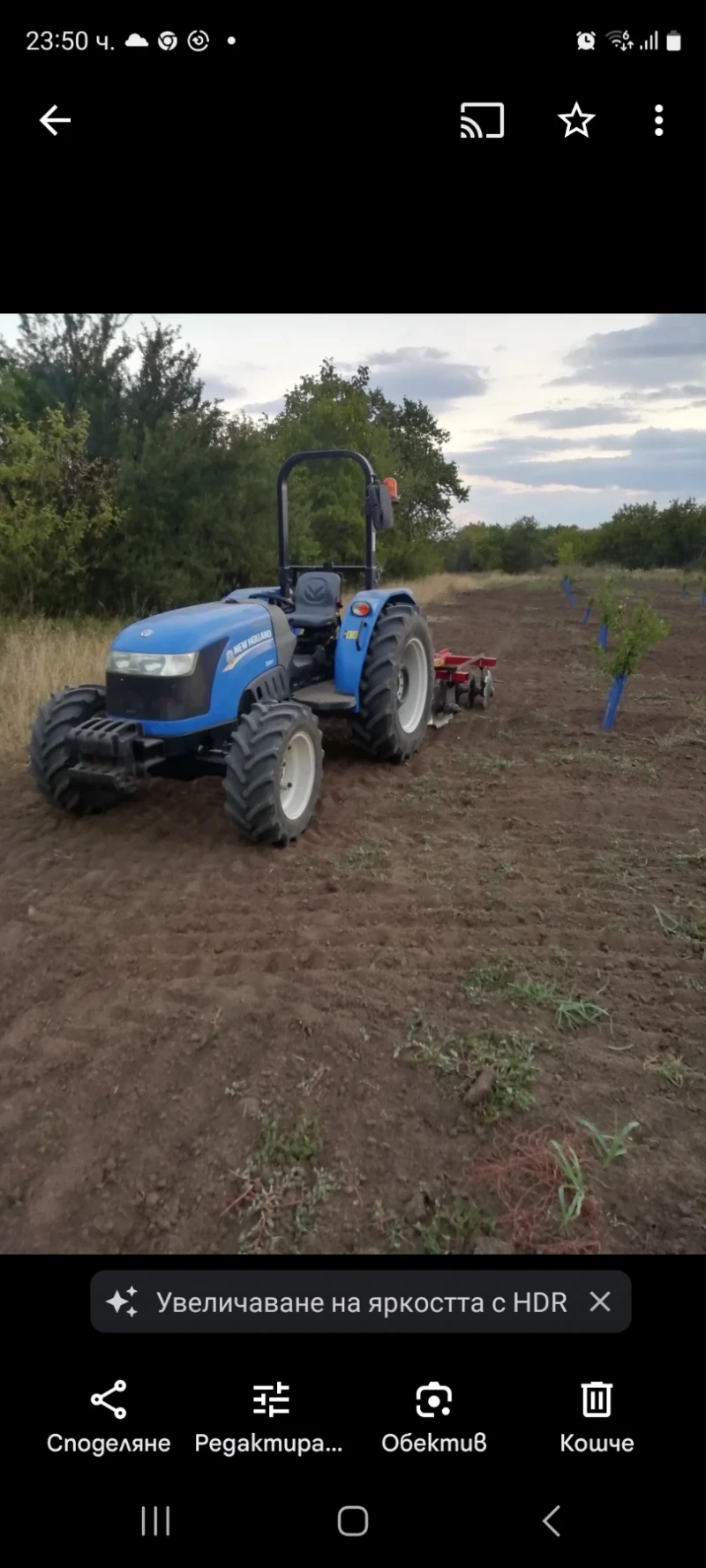 Трактор New Holland T480, снимка 4 - Селскостопанска техника - 48727262