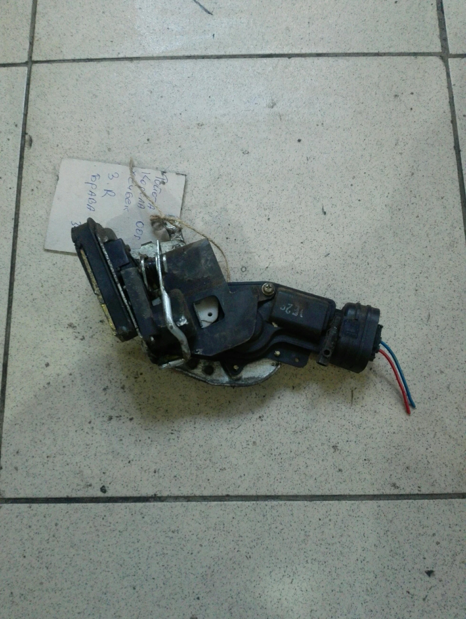 ����� ����� ����� ����� ������ ������ ������ | Mobile.bg � ����������� 1