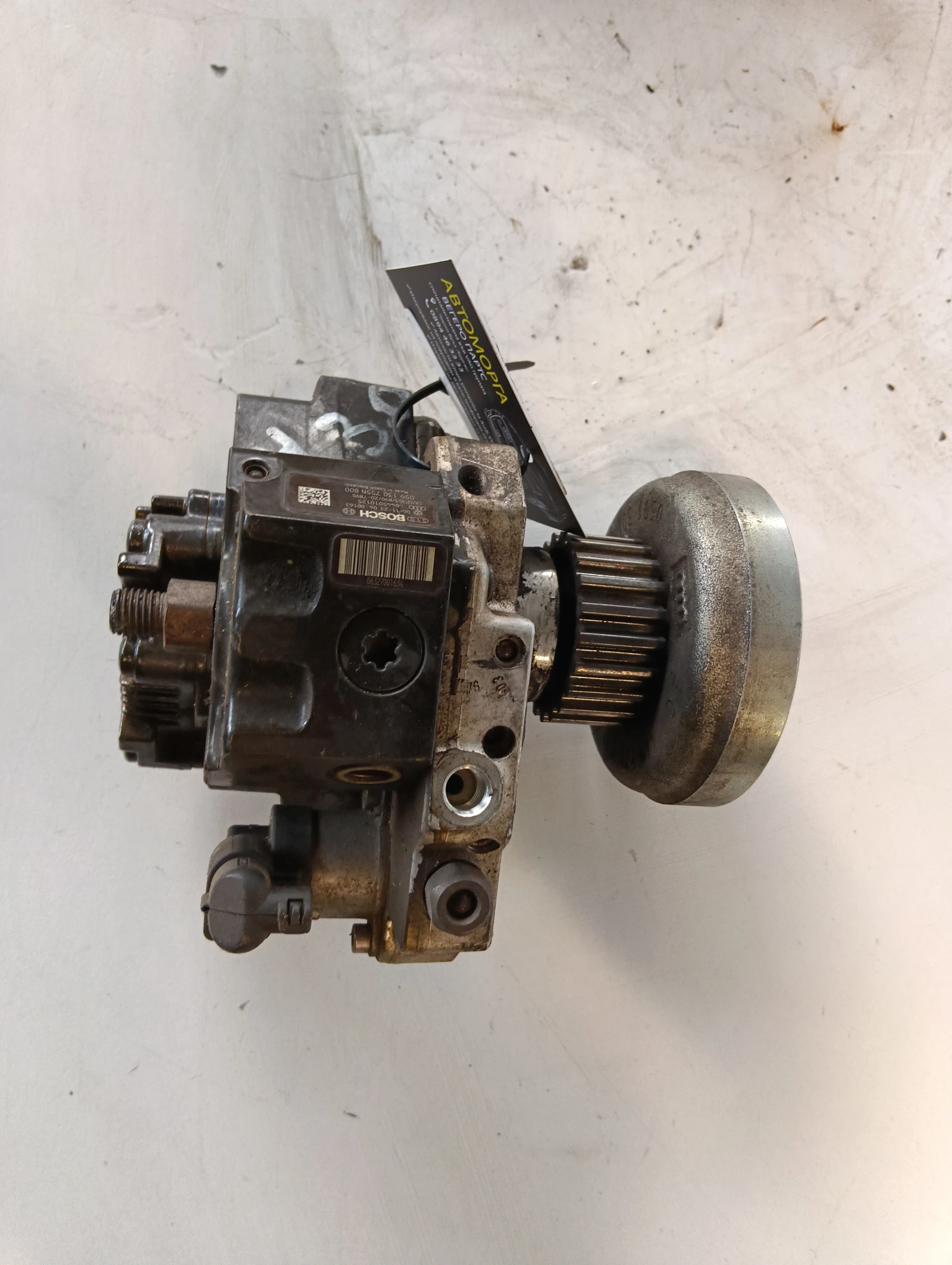 ГНП  3.0TDI VW Phaeton