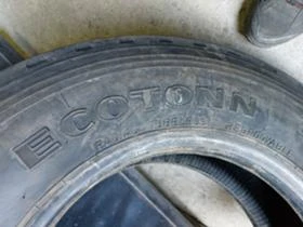 Гуми, снимка 6