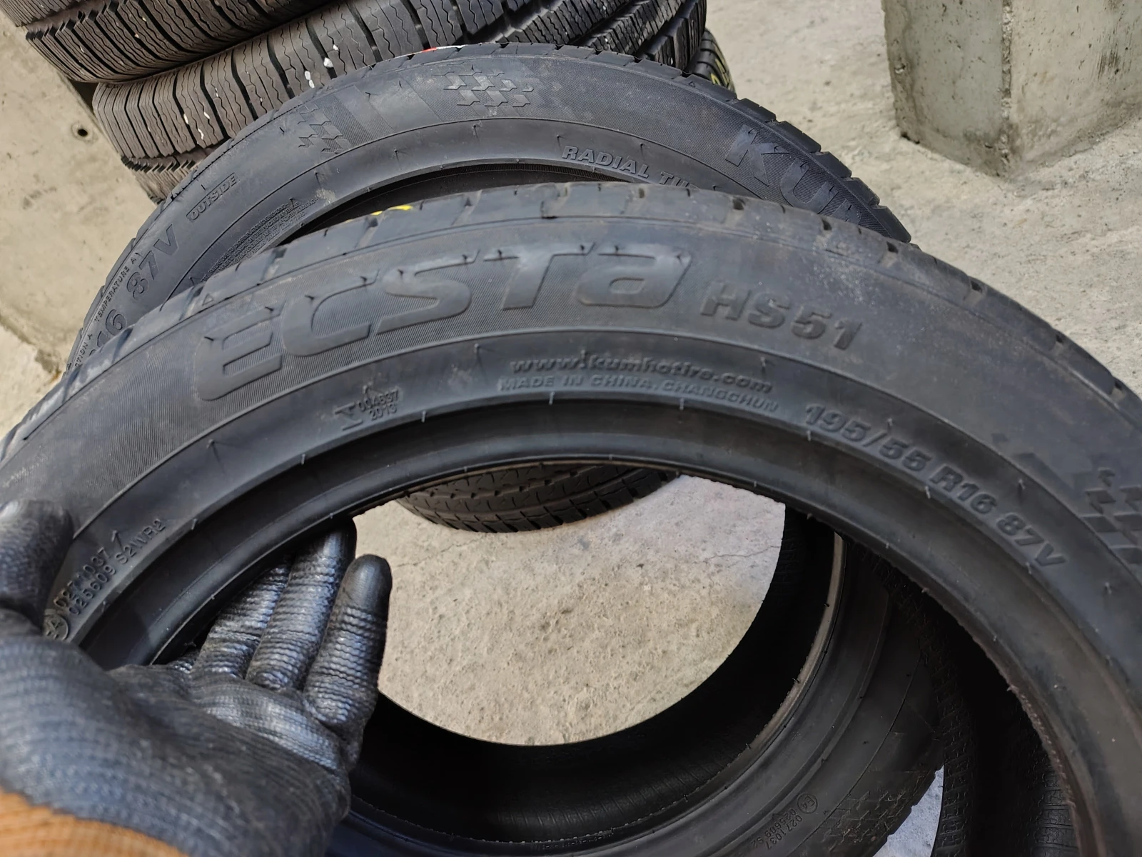  195/55R16 | Mobile.bg   4