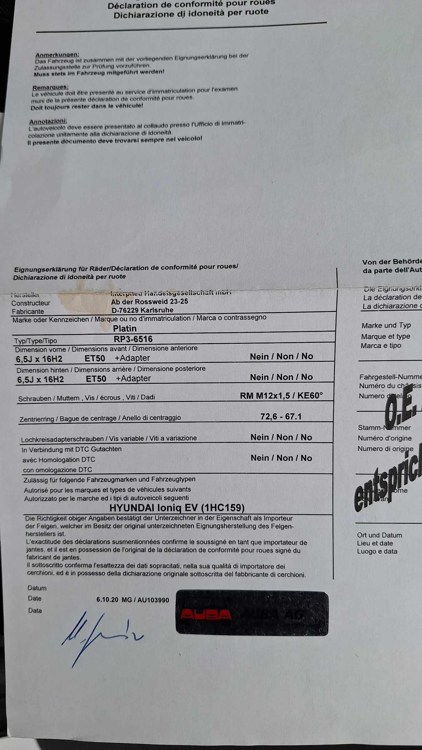 ���� � ������ 205/55R16 �� Hyundai Ioniq | Mobile.bg � ����������� 7