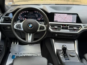 BMW 440 M440i/Gran Coupe/Лизинг Без Първоначална Вноска, снимка 12