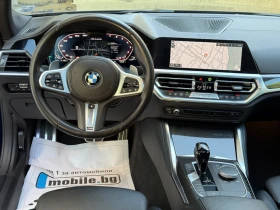 BMW 440 M440i/Gran Coupe/Лизинг Без Първоначална Вноска, снимка 12