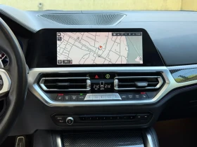 BMW 440 M440i/Gran Coupe/Лизинг Без Първоначална Вноска, снимка 13