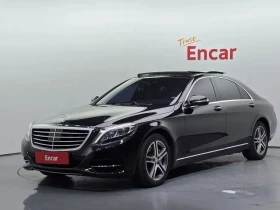 Mercedes-Benz S 400, снимка 1