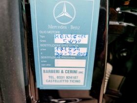 Mercedes-Benz E 250 CDI-4matik, снимка 11