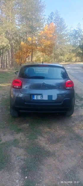 Citroen C3 1.5 hdi, снимка 7