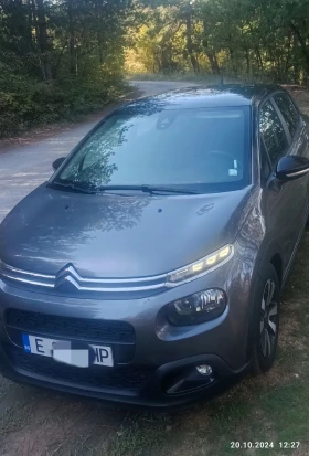 Citroen C3 1.5 hdi, снимка 5