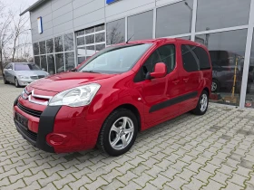 Citroen Berlingo 1.6 MULTISPACE !! , снимка 5