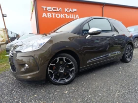  Citroen DS3