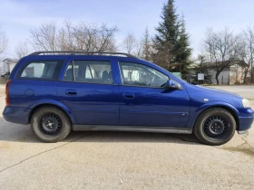 Обява за продажба на Opel Astra G Sport Bertone ~3 500 лв. - изображение 4