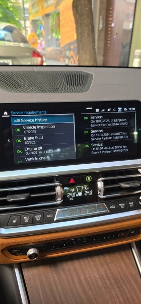 Обява за продажба на BMW 330 330e M Sport Laser Adaptive HUD ~79 999 лв. - изображение 9