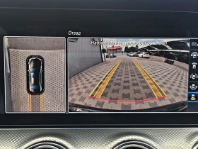 Mercedes-Benz E 220 AMG/GERMANY/PANO/360CAM//AMBI/CAR PLAY/LIZI | Mobile.bg    13