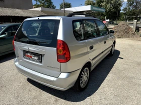 Обява за продажба на Mitsubishi Space star 1.8 DID 115 к.с. ~2 650 лв. - изображение 5