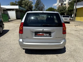 Обява за продажба на Mitsubishi Space star 1.8 DID 115 к.с. ~2 650 лв. - изображение 4