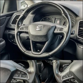 Seat Alhambra 2.0TDI - DSG -150k.c. - 6+ 1 - 25499 лв. - 25519376 14