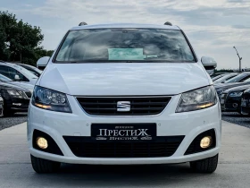 Обява за продажба на Seat Alhambra 2.0TDI - DSG -150k.c. - 6+ 1 ~25 499 лв. - изображение 1