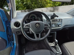 Обява за продажба на Skoda Citigo 36.8 kWh ~25 900 лв. - изображение 9
