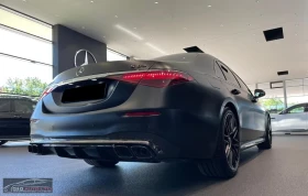 Mercedes-Benz S 63 AMG E/PERF/802HP/PANO/CARBON/MEMO/HUD/CAM/BURM-4D/120g - 398899 лв. - 75527976 4