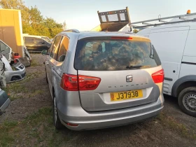 Обява за продажба на Seat Alhambra Lux ~1 100 лв. - изображение 1