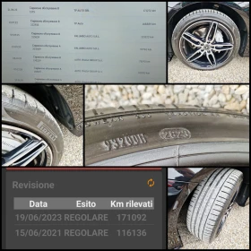 Mercedes-Benz E 220 CDI/AMG-PERFORMANCE/COUPE/4-MATIC/HEAD-UP/ | Mobile.bg    17