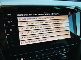 VW Passat VW Passat Var GTE Plug-In-Hybrid 1.4 TSI | Mobile.bg � ����� ������ 15