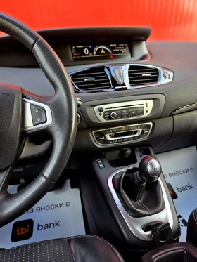 Renault Scenic Turbo Swiss Внос от Швейцария - 9399 лв. / 4805.63 € - 31982528 10