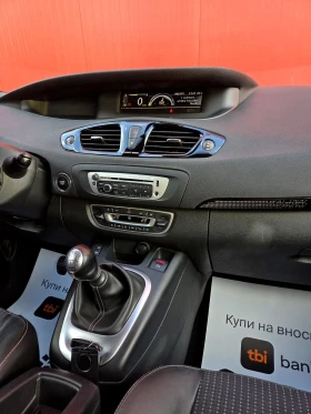 Renault Scenic Turbo Swiss Внос от Швейцария - 9399 лв. / 4805.63 € - 31982528 12