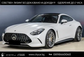 Mercedes-Benz AMG GT 63 / 4 MATIC / BURM / HUD / 360 / PANO / LIFT / 