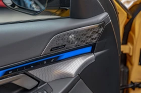 BMW M5 4.4 Plug-in Hybrid/Bower/HuD/Обдухване/Керамика/Ка | Auto.bg — изображение 8